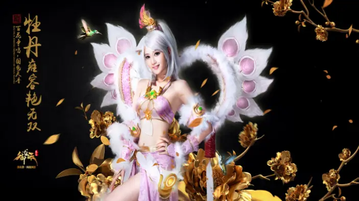 赏金女王模拟器试玩入口免费怎么找？