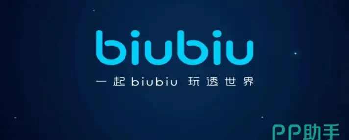 PP模拟器卡顿怎么办?原因与优化方法
